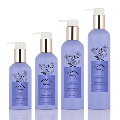 Chai nước hoa mỹ phẩm tròn hình trụ màu tím 150ml 250ml 300ml MÁY PHUN BƠM
